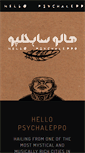 Mobile Screenshot of hellopsychaleppo.com