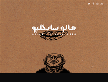 Tablet Screenshot of hellopsychaleppo.com